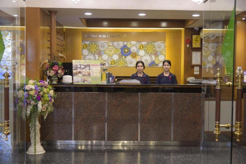 Nartsiri Hotel Ubon Ratchathani Exterior foto