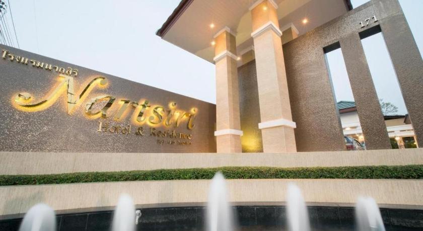 Nartsiri Hotel Ubon Ratchathani Exterior foto