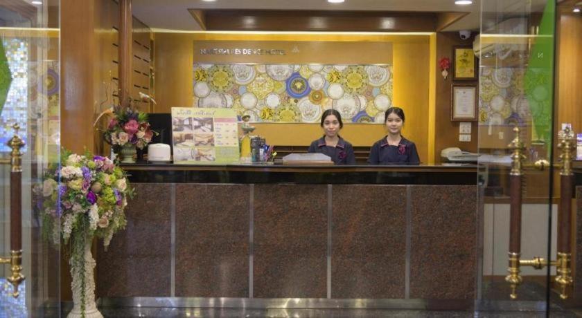 Nartsiri Hotel Ubon Ratchathani Exterior foto