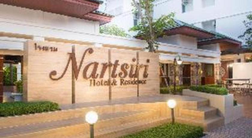 Nartsiri Hotel Ubon Ratchathani Exterior foto
