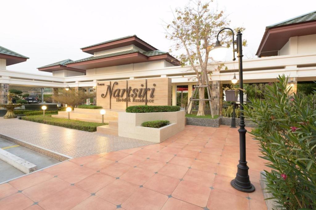 Nartsiri Hotel Ubon Ratchathani Exterior foto