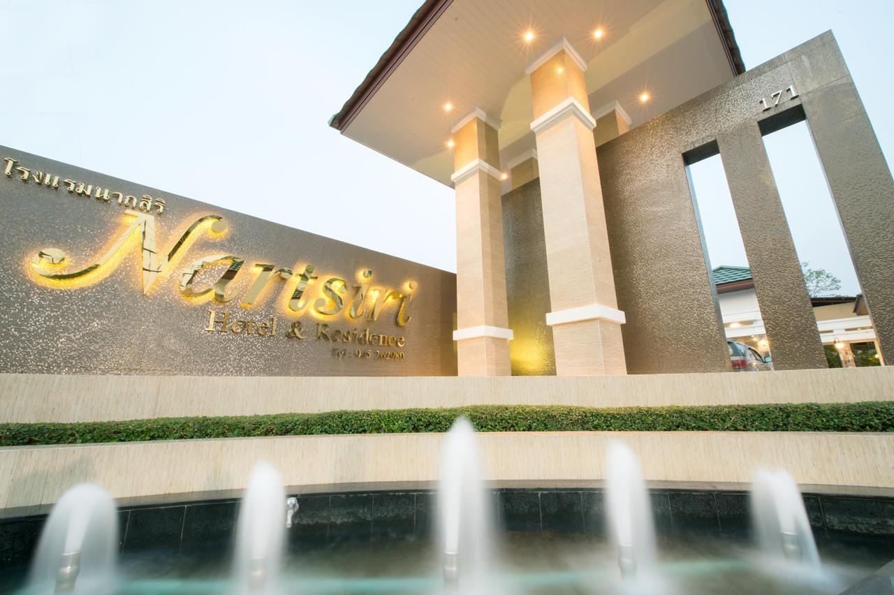 Nartsiri Hotel Ubon Ratchathani Exterior foto